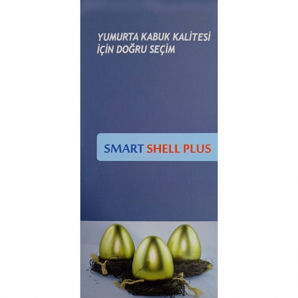 SMART SHELL PLUS
